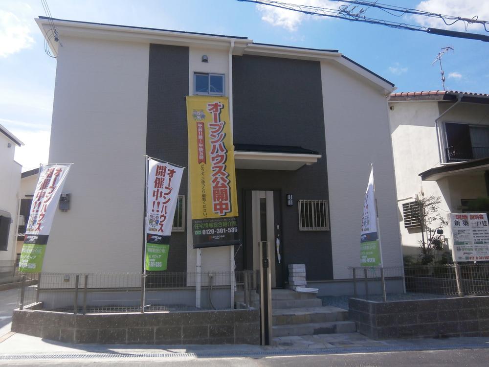 Same specifications photos (appearance)