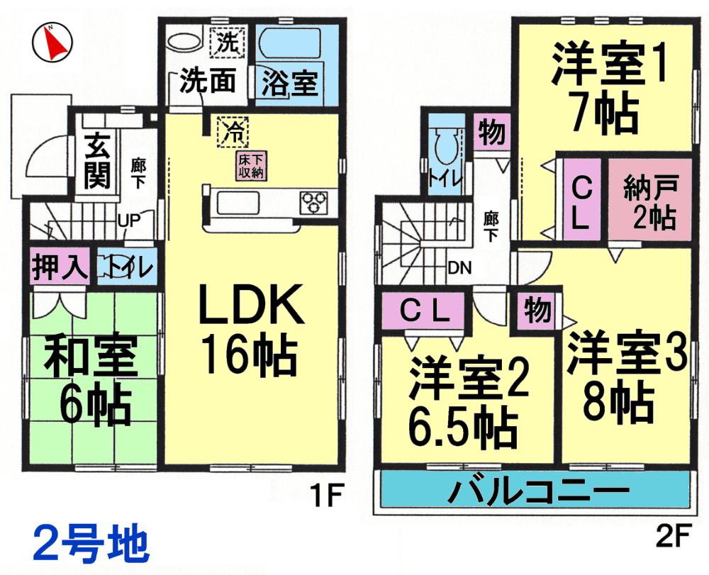Floor plan. (Building 2), Price 21,800,000 yen, 4LDK, Land area 131.43 sq m , Building area 100.44 sq m