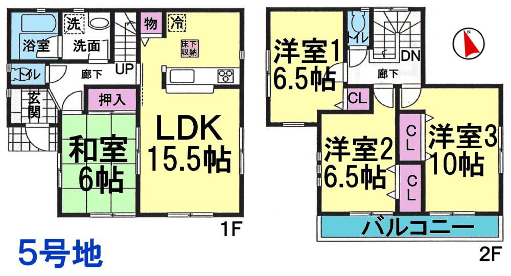 Floor plan. (5 Building), Price 23.8 million yen, 4LDK, Land area 132.1 sq m , Building area 97.2 sq m