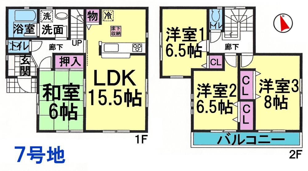 Floor plan. (7 Building), Price 23.8 million yen, 4LDK, Land area 132.24 sq m , Building area 97.2 sq m