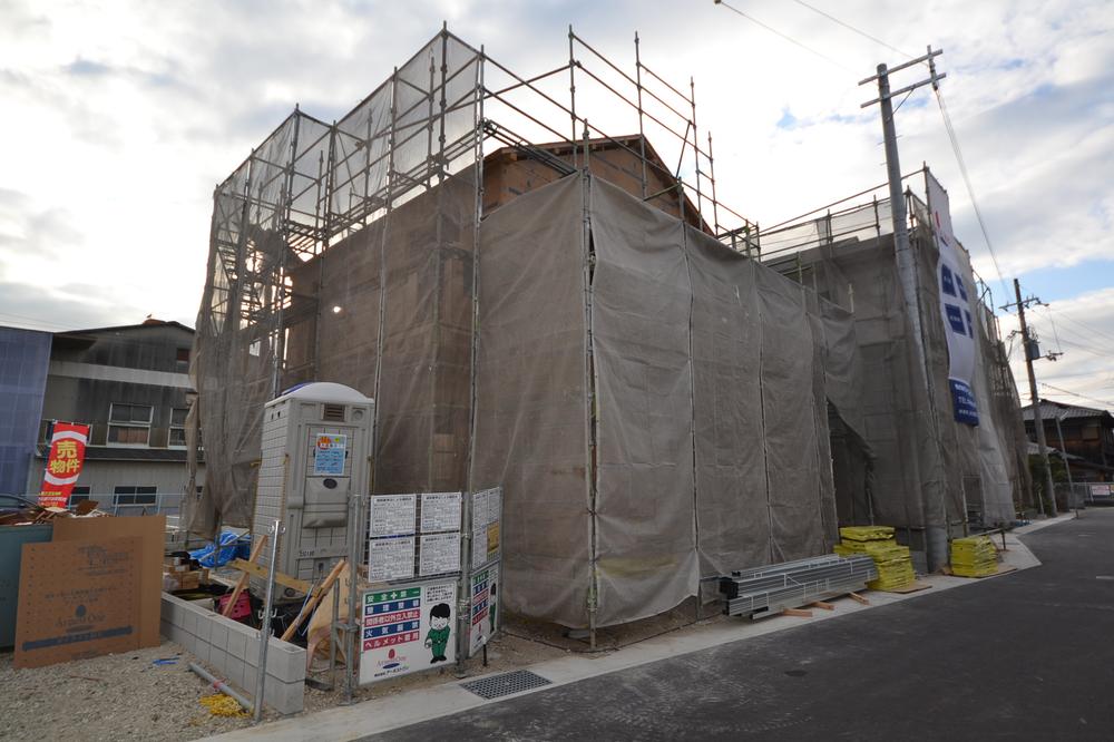 Local appearance photo. Local (December 8, 2013) Shooting