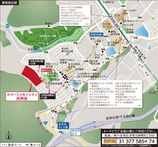 Local guide map. Local peripheral view