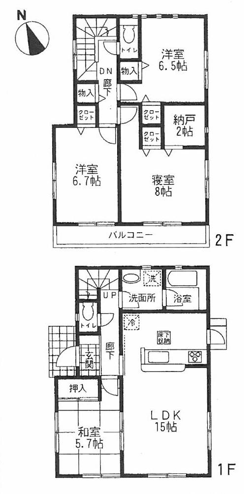 Floor plan. (1 Building), Price 21,800,000 yen, 4LDK+S, Land area 131.4 sq m , Building area 98.81 sq m