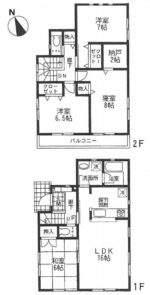 Floor plan. (Building 2), Price 21,800,000 yen, 4LDK+S, Land area 131.43 sq m , Building area 100.44 sq m