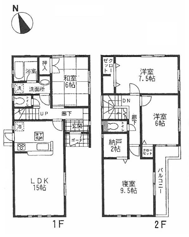 Floor plan. (4 Building), Price 22,800,000 yen, 4LDK+S, Land area 131.98 sq m , Building area 101.25 sq m