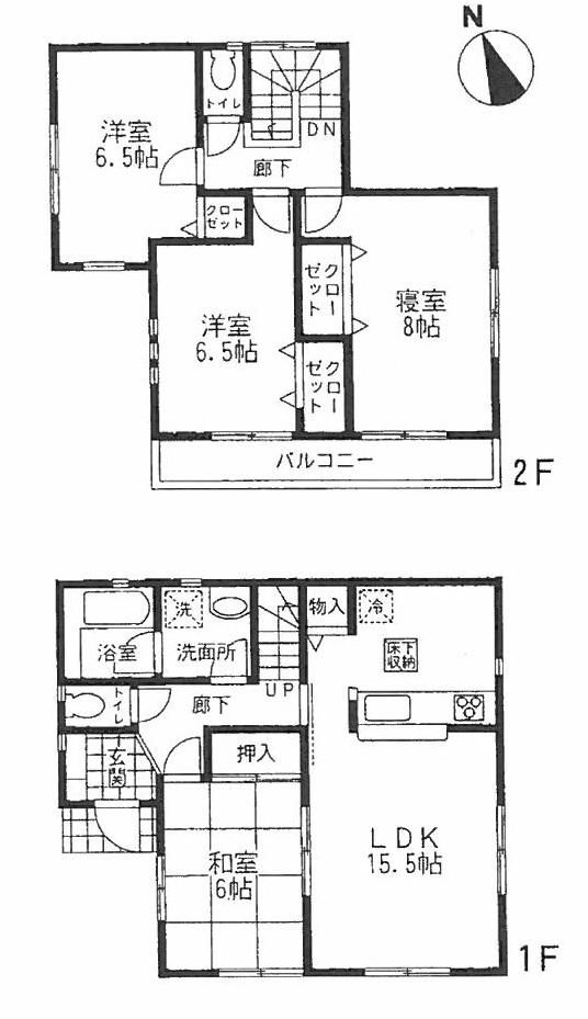 Floor plan. (7 Building), Price 23.8 million yen, 4LDK, Land area 132.24 sq m , Building area 97.2 sq m