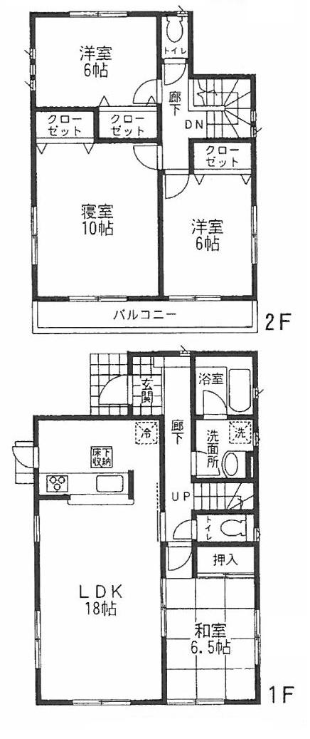 Floor plan. (9 Building), Price 21,800,000 yen, 4LDK, Land area 139.71 sq m , Building area 104.49 sq m