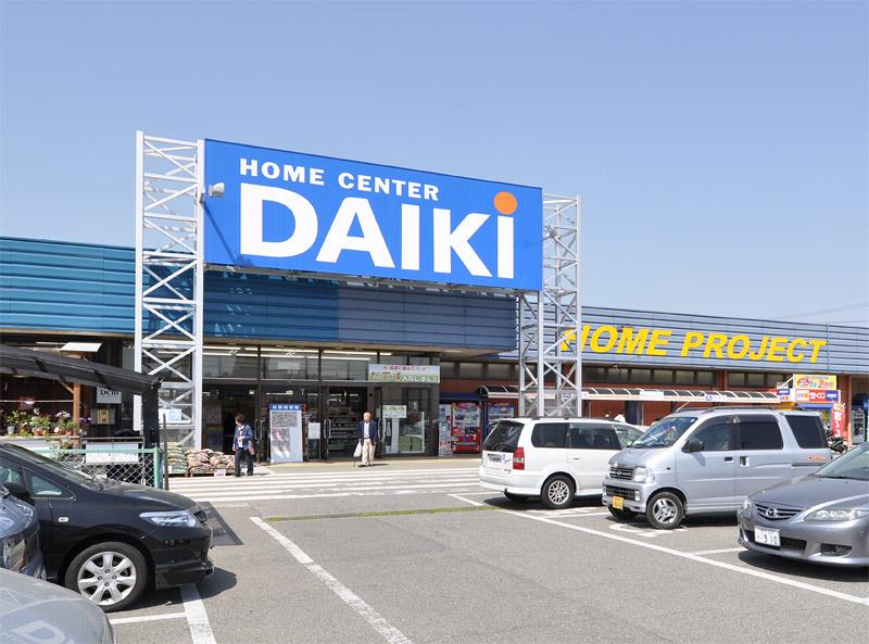 Home center. Until Daiki Nishikobe shop 500m Opening hours: 9:00 ~ 20:00 Parking: Yes  Installation of sales and rinsed rice machine kerosene, Have also carried out various repair (s), etc., Someone could become a strong ally of life! 