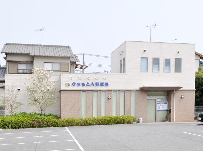Hospital. 250m morning practice to Kana and internal medicine clinic: 9:00 ~ 12 o'clock, Afternoon practice: 16 pm ~ Nineteen Closed on Date: wood ・ On saturday afternoon, Day ・ public holiday Parking: Yes It is also carried out home-based medical care as home support medical care. 