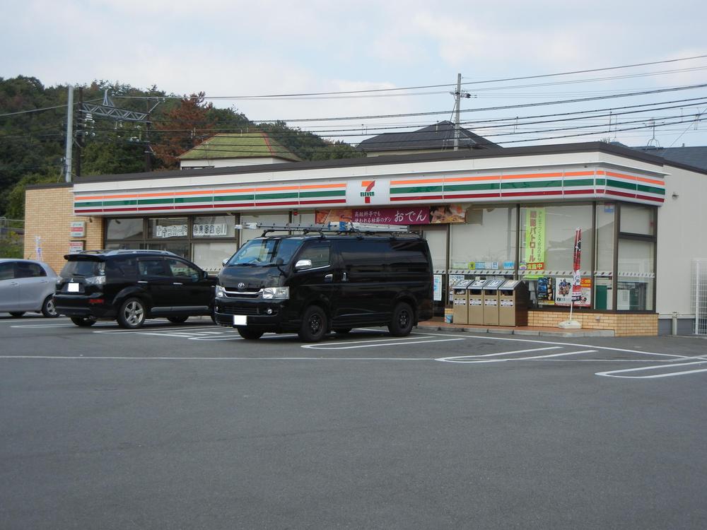 Convenience store. Seven-Eleven 575m to Kobe Oshibedani NishiSakari shop