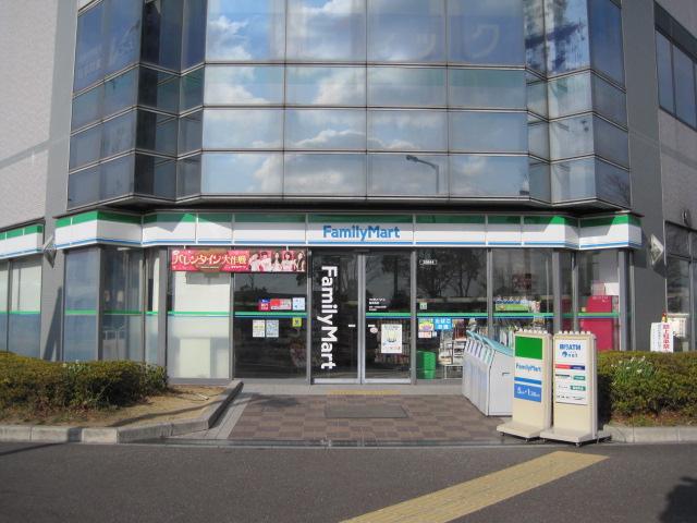 Convenience store. Family - Ma - 480m until note