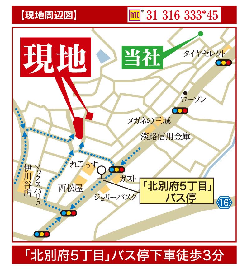 Other. Kitabefu Smart Town (13 section)  ・ Property near the map