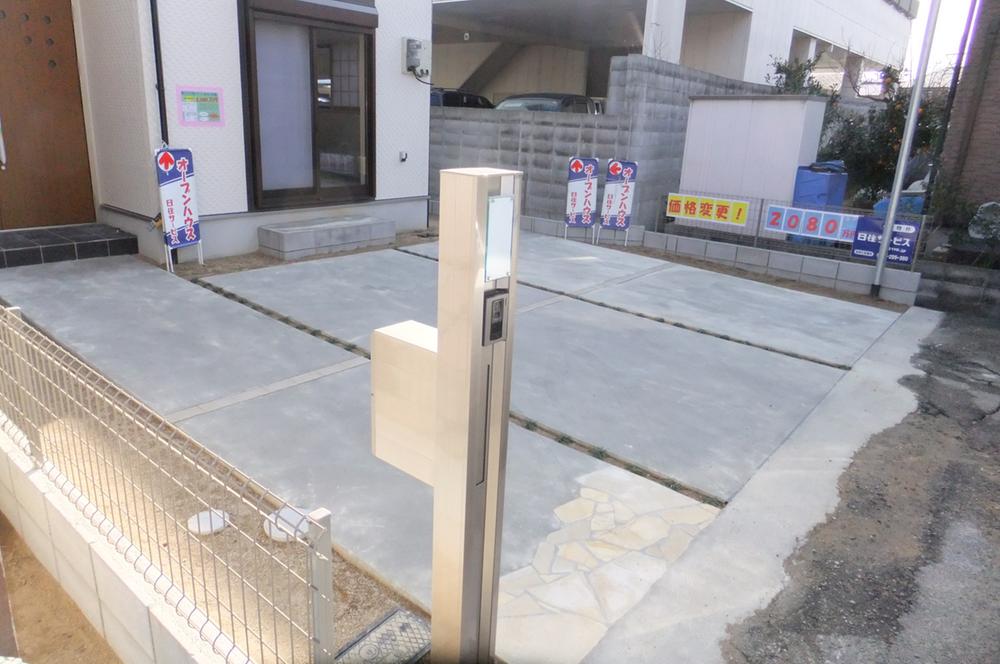 Same specifications photos (appearance)