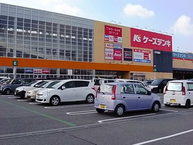 Home center. K's Denki Okubo store (hardware store) to 716m