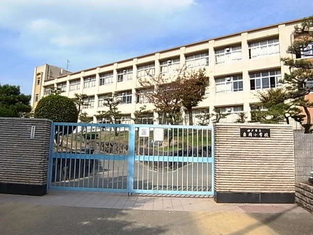 Primary school. 1648m to Kobe Municipal Iwaoka elementary school (elementary school)