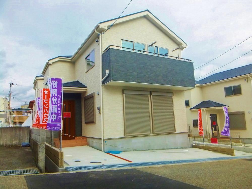 Local appearance photo. No. 5 place local appearance photo