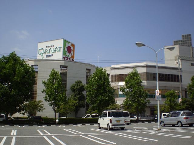 Shopping centre. Qanat Izumiya until Nishikobe shop 750m