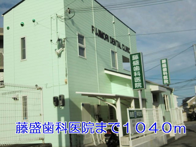 Hospital. Fujimori 1040m until the dental clinic (hospital)