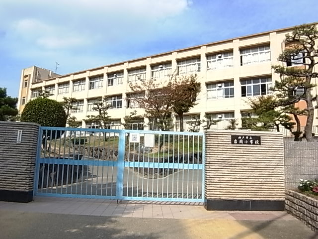 Primary school. 1756m to Kobe Municipal Iwaoka elementary school (elementary school)