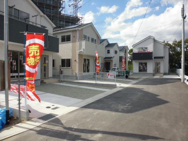 Sale already cityscape photo. Sale already the city average