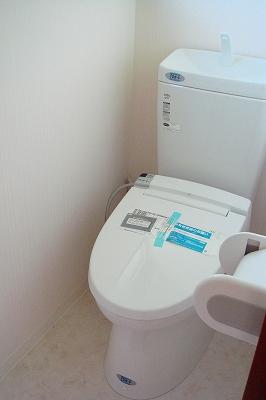 Toilet. It had made