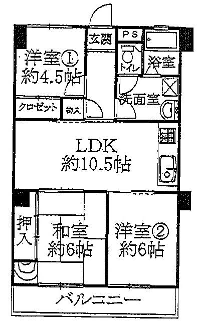 Floor plan. 3LDK, Price 5.9 million yen, Occupied area 64.25 sq m , Balcony area 7.68 sq m