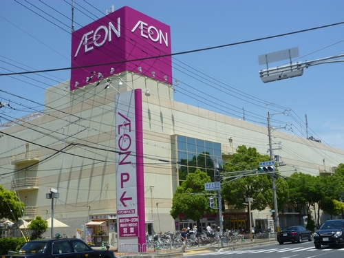 Shopping centre. 4111m until the station Plaza Akashi (shopping center)