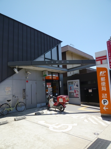 post office. Tamatsu 568m until the post office (post office)