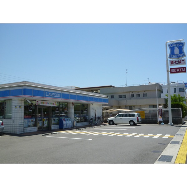 Convenience store. Lawson Otsukadai Chome store up (convenience store) 210m