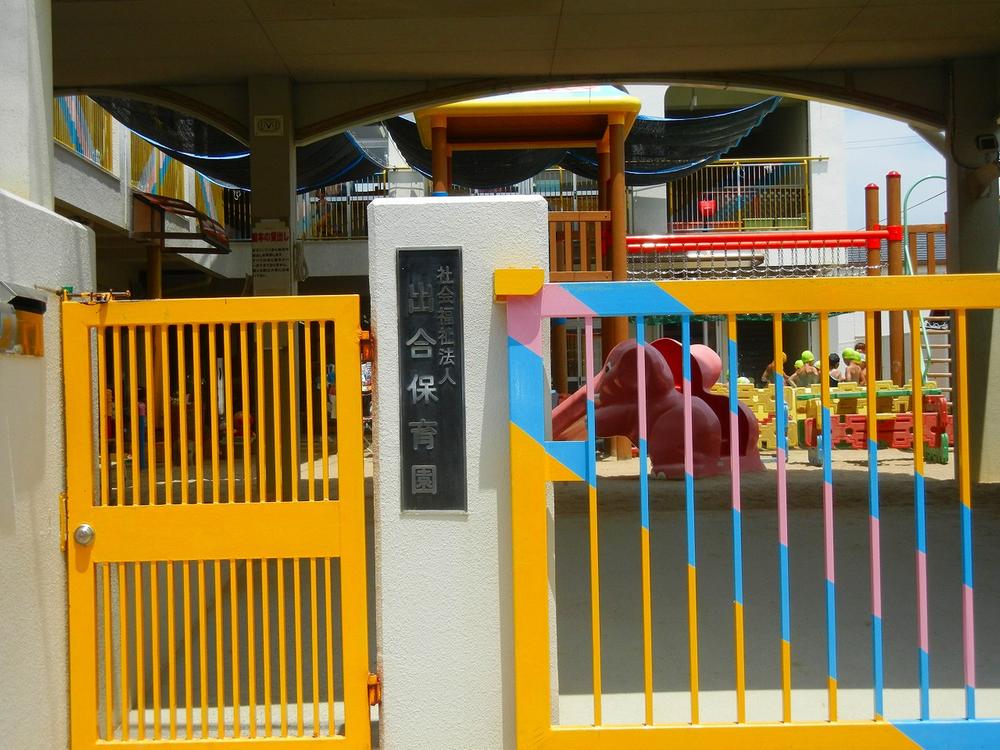 kindergarten ・ Nursery. Deai to nursery school 268m