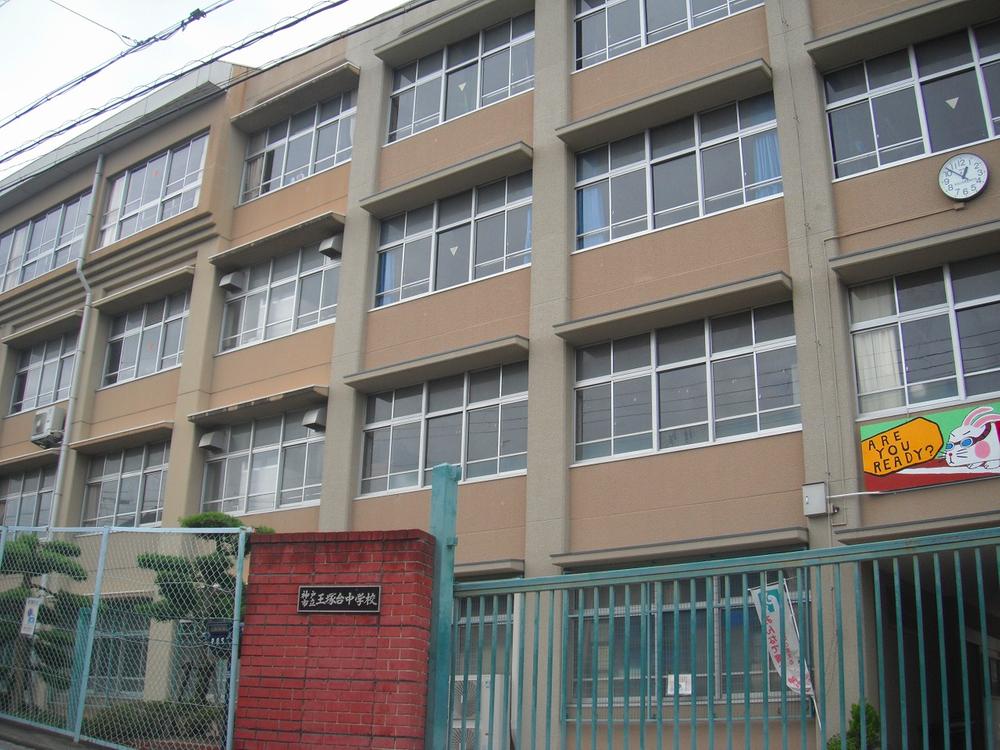 Junior high school. Otsukadai 737m until junior high school