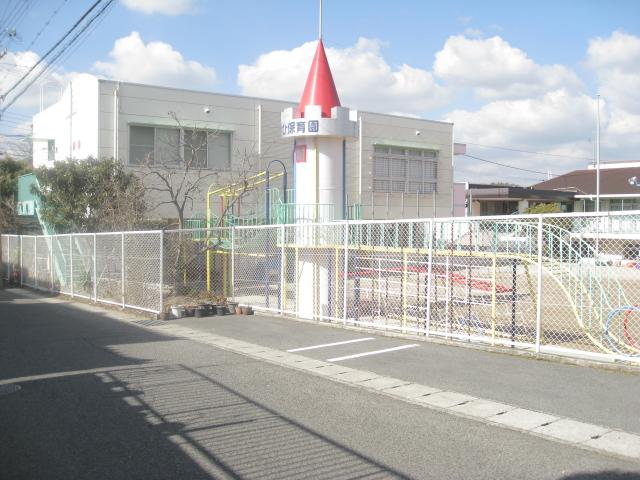 kindergarten ・ Nursery. 1071m to Asahi nursery school