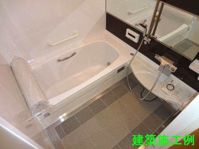 Bathroom. First floor bathroom. Dry floor ・ System bus with drying heater. Building Construction example. 