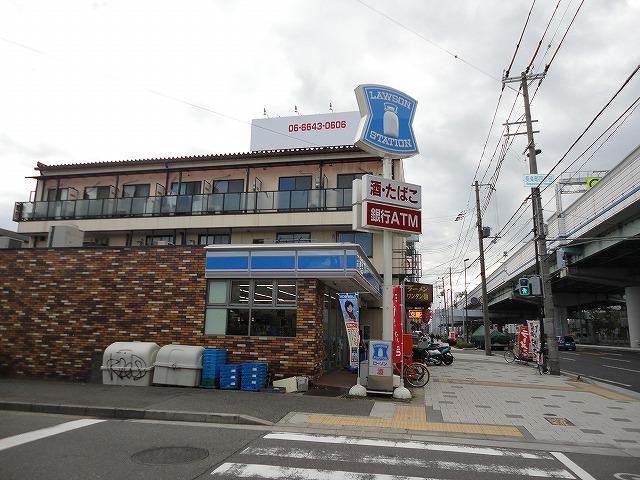 Convenience store. 619m until Lawson Namimatsu the town shop