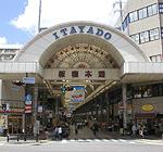 Shopping centre. Itayado Hondori to shopping street 900m walk about 10 minutes. Lined with a variety of shops, Lively shopping district. Crowded with people who visit the shopping in the evening. 