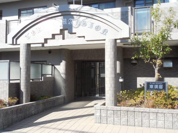 Other local. Entrance before