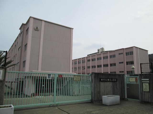 Primary school. 383m to Kobe City Yokoo Elementary School