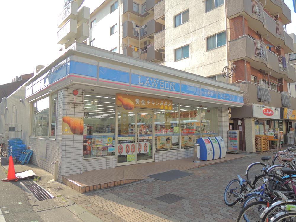 Other. About a 3-minute walk from the Lawson Ota-cho, three-chome