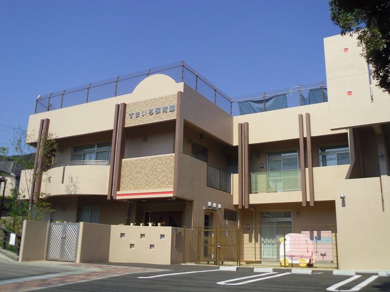 kindergarten ・ Nursery. Smile to nursery school 759m
