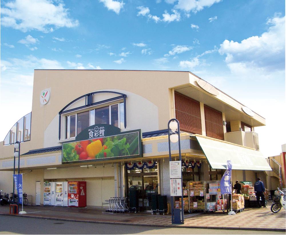 Other. Fresh opened in front of the local eye super "KamiTetsu Shokuirodori Museum Ochiai shop". (November 2013) Shooting