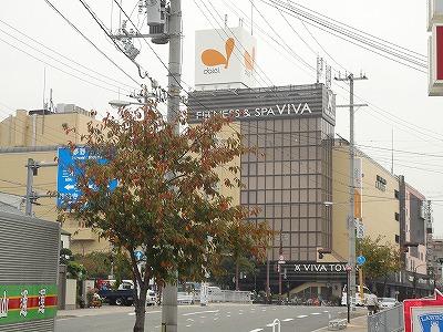 Shopping centre. Until Bibataun Itayado 406m