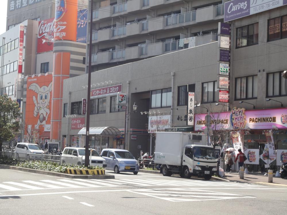 Convenience store. Seven-Eleven 151m to Kobe Itayado Ekimae