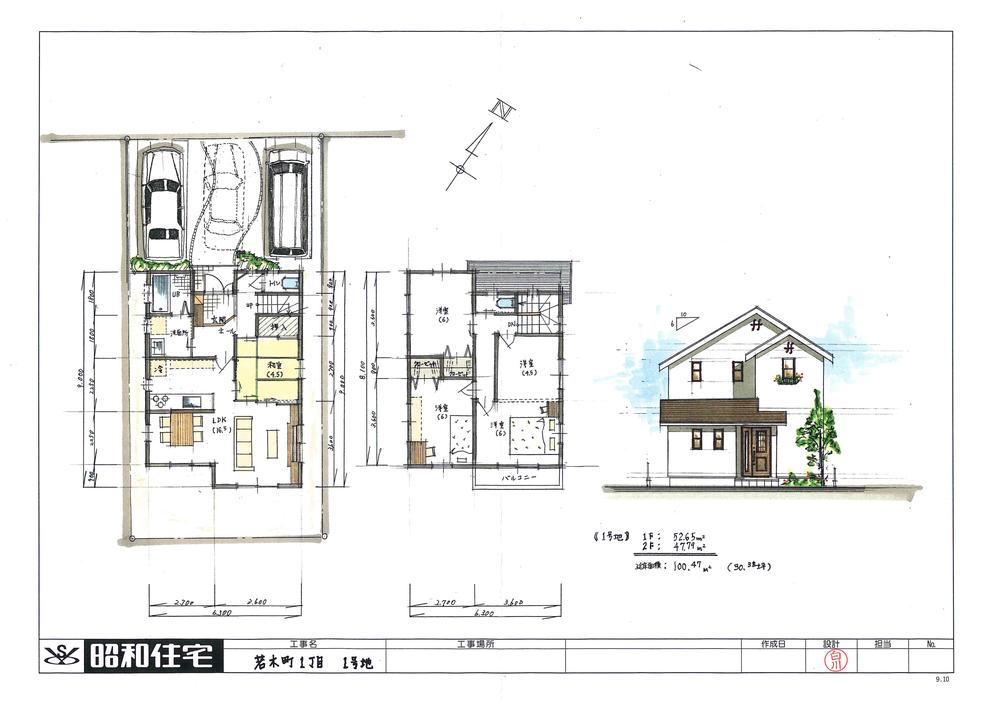 Building plan example (introspection photo). Building plan example (No. 1 point)