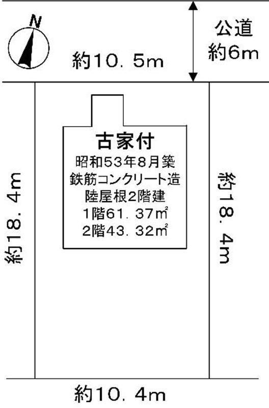 Compartment figure. Land price 24 million yen, Land area 193.54 sq m
