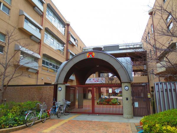Primary school. You go too soon 15m home visit to ground elementary school.