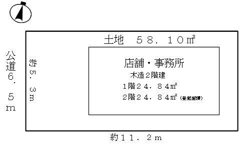 Compartment figure. Land price 17 million yen, Land area 58.1 sq m