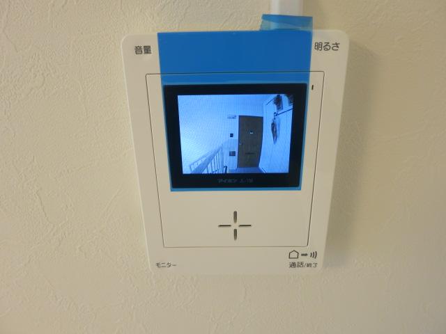 Other. TV monitor with intercom