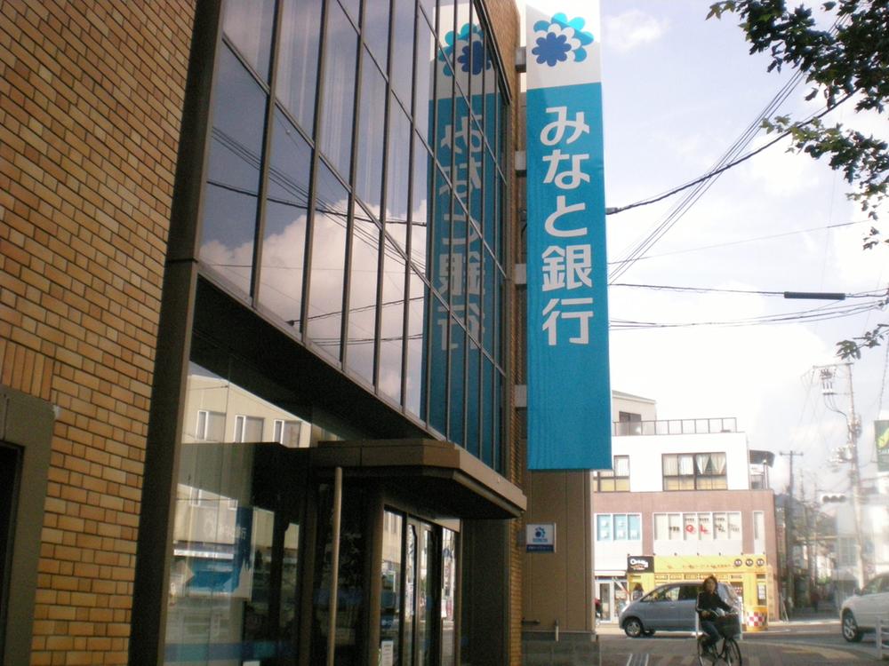 Bank. Minato Bank Tsukimiyama 350m to the branch