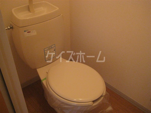 Toilet. Toilet