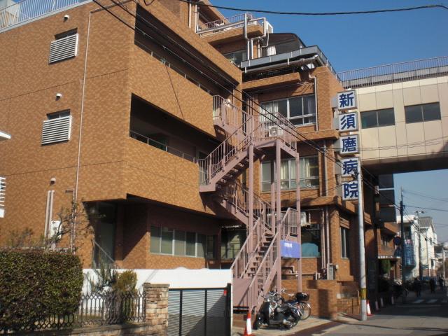 Hospital. 735m until the medical corporation Association Jikei meeting new Suma hospital